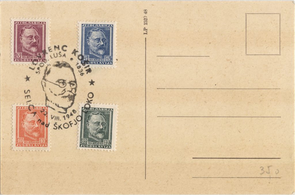 Priložnostne poštne znamke s portretom Lovrenca Koširja iz leta 1948 Occasional postage stamps with a portrait of Lovrenc Košir from 1948. Priložnostne poštne znamke s portretom Lovrenca Koširja iz leta 1948 Occasional postage stamps with a portrait of Lovrenc Košir from 1948.